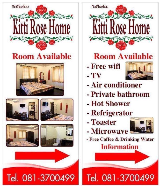 Kitti Rose Home Chiang Mai Exteriör bild