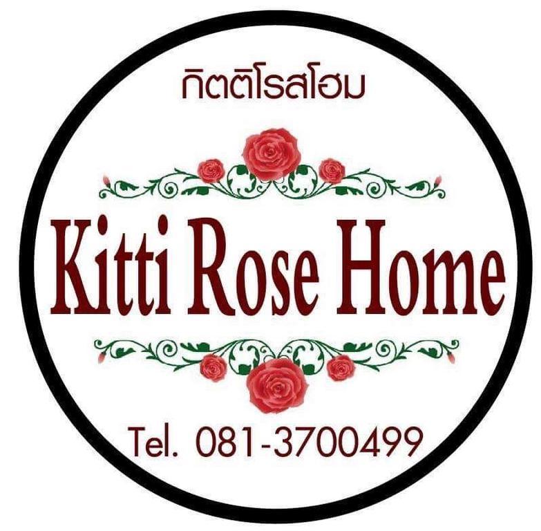 Kitti Rose Home Chiang Mai Exteriör bild